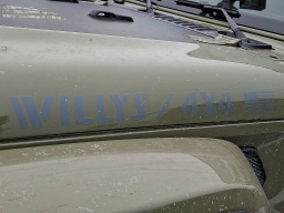 Jeep Wrangler Willys 41 4 Door 4x4 2026