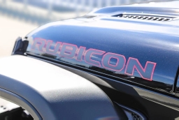 Jeep Gladiator Rubicon 4x4 2026