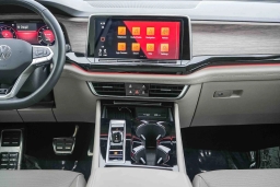 Volkswagen Atlas 2.0T SEL Premium R-Line 4MOTION 2025