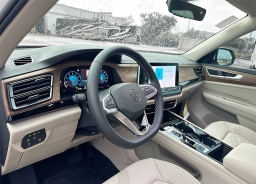 Volkswagen Atlas 2.0T SE w/Technology FWD 2025