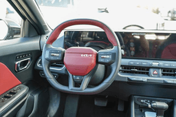 Kia K4 GT-Line Sedan 2026