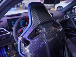 BMW M2 Base Coupe 2025