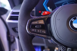 BMW M2 Base Coupe 2025