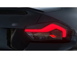 BMW M2 Base Coupe 2025