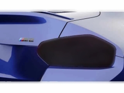 BMW M2 Base Coupe 2026