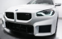 BMW M2 Base Coupe 2026