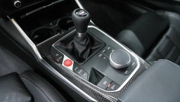 BMW M2 Base Coupe 2026