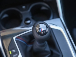 BMW M2 Base Coupe 2026