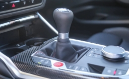 BMW M2 Base Coupe 2026