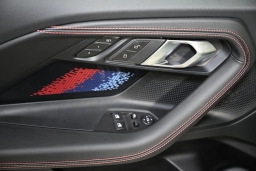 BMW M2 Base Coupe 2026