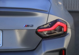 BMW M2 Base Coupe 2026