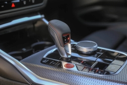 BMW M2 Base Coupe 2026