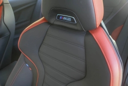 BMW M2 Base Coupe 2026