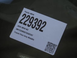 BMW M2 Base Coupe 2026