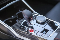 BMW M2 Base Coupe 2026