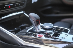 BMW M2 Base Coupe 2026