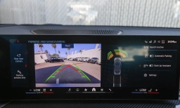 BMW M2 Base Coupe 2026