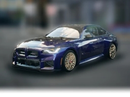 BMW M2 CS Coupe 2026