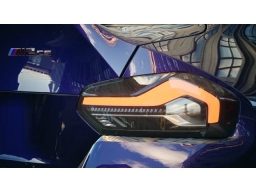 BMW M2 CS Coupe 2026