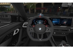 BMW M2 CS Coupe 2026