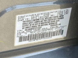 Nissan Sentra S Sedan 2026