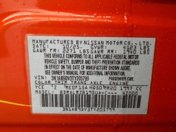 Nissan Sentra SR Sedan 2026