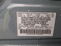 Nissan Sentra SR Sedan 2026