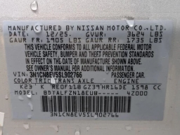 Nissan Versa SV CVT 2025