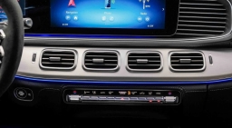 Mercedes-Benz GLE AMG GLE 53 4MATIC+ Coupe 2026