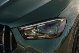 Mercedes-Benz GLE AMG GLE 53 4MATIC+ Coupe 2026