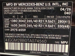 Mercedes-Benz EQE EQE 320+ SUV 2026