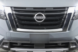 Nissan Pathfinder Platinum 2WD 2025