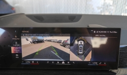 BMW X7 xDrive40i Sports Activity Vehicle 2026