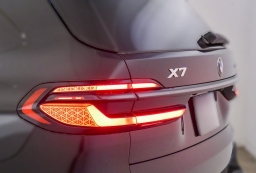 BMW X7 xDrive40i Sports Activity Vehicle 2026