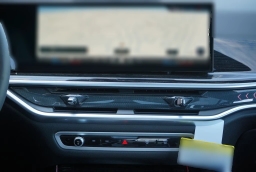 BMW X7 xDrive40i Sports Activity Vehicle 2026