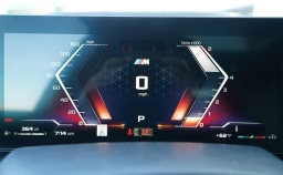 BMW X7 M60i Sports Activity Vehicle 2026