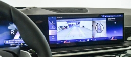 BMW X5 xDrive50e Plug-In Hybrid 2026