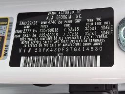 Kia Sportage SX FWD 2026