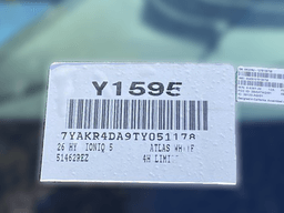 Hyundai IONIQ 5 Limited RWD 2026