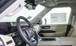 Nissan Armada Platinum 4x2 2026