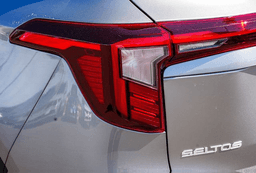 Kia Seltos X-Line DCT AWD 2025