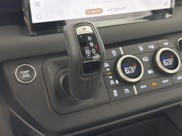 Land Rover Defender X-Dynamic SE 130 P400 2025