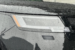 Land Rover Range Rover SE P530 SWB 2026