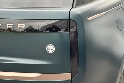 Land Rover Range Rover SV P615 SWB 2026