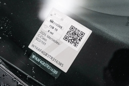 Mercedes-Benz C-Class C 300 Sedan 2026