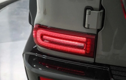 Mercedes-Benz G-Class G 580e SUV 2026