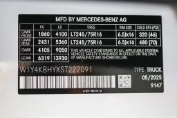 Mercedes-Benz Sprinter Cargo Van Standard Roof 4-Cyl Diesel 2500 Standard Roof I4 Diesel 144" RWD 2025
