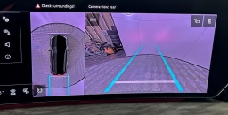 Audi Q5 Premium Plus 2.0 TFSI quattro 2025