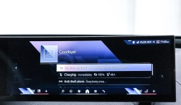 BMW iX xDrive45 Sports Activity Vehicle 2026