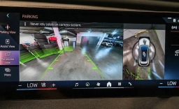 BMW iX xDrive45 Sports Activity Vehicle 2026